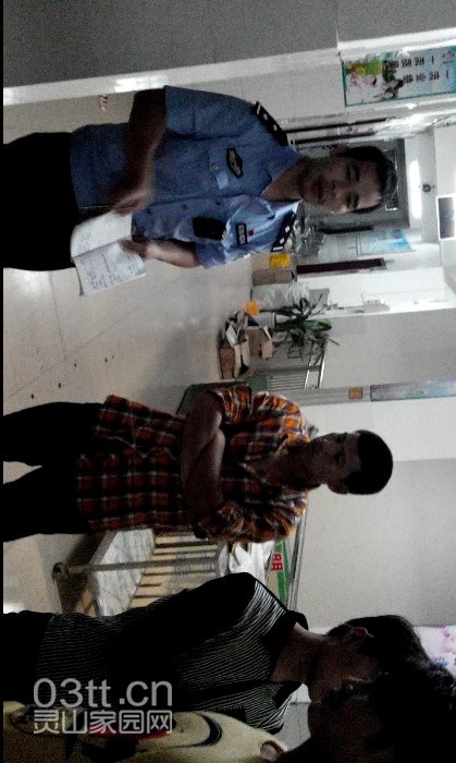 QQ图片20140502211547.jpg