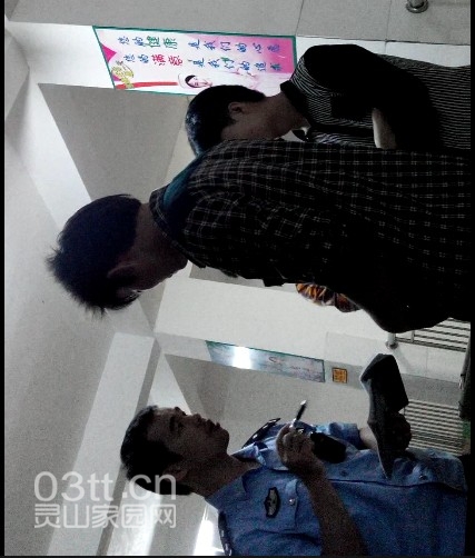 QQ图片20140502211622.jpg