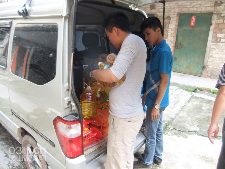 DSCF9569.jpg