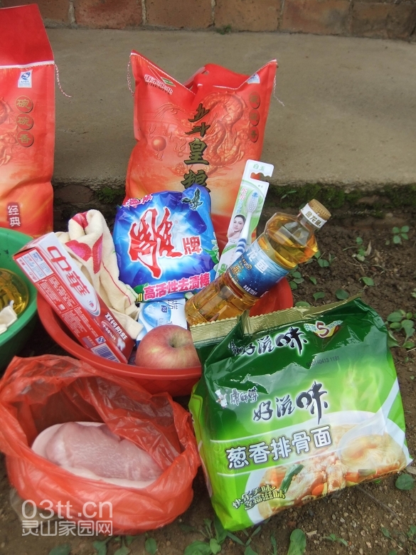 DSCF9640.jpg