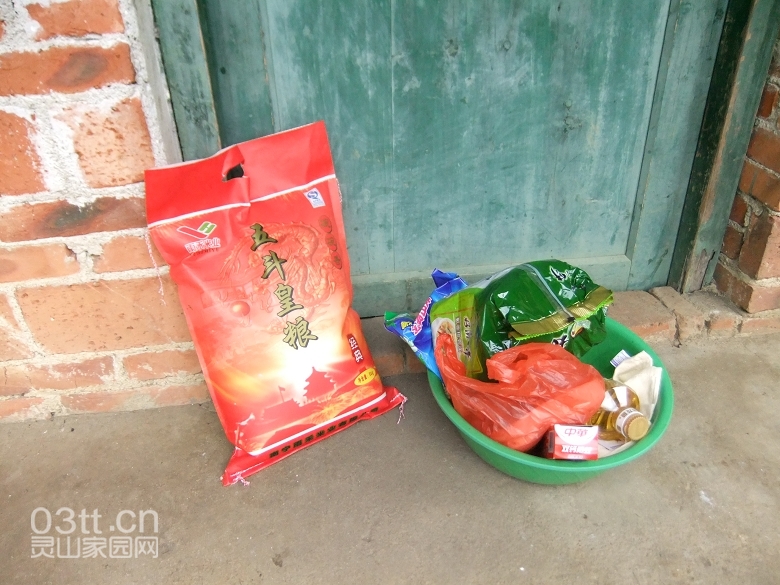 DSCF9670.jpg