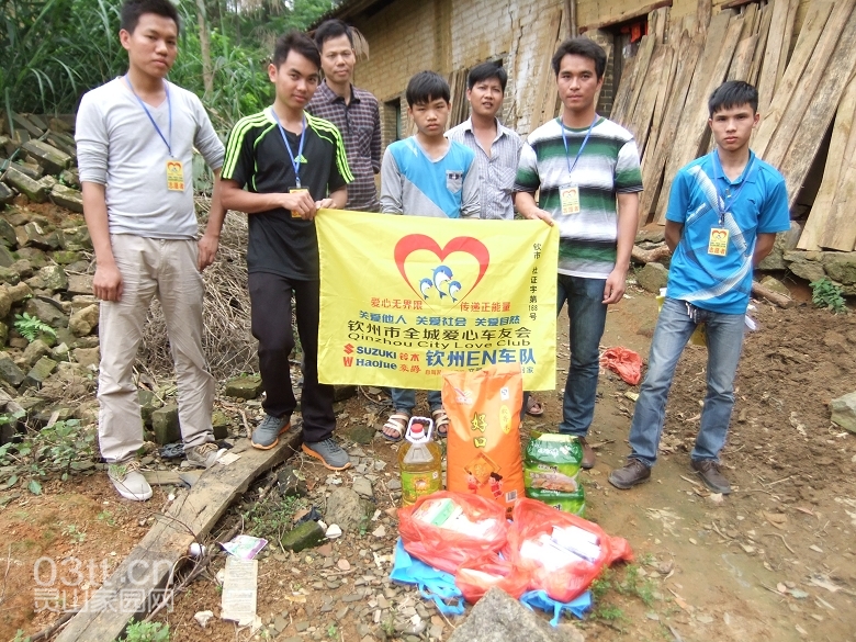 DSCF9681.jpg
