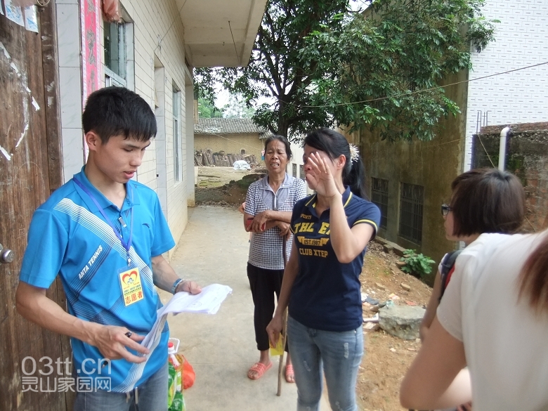 DSCF9687.jpg