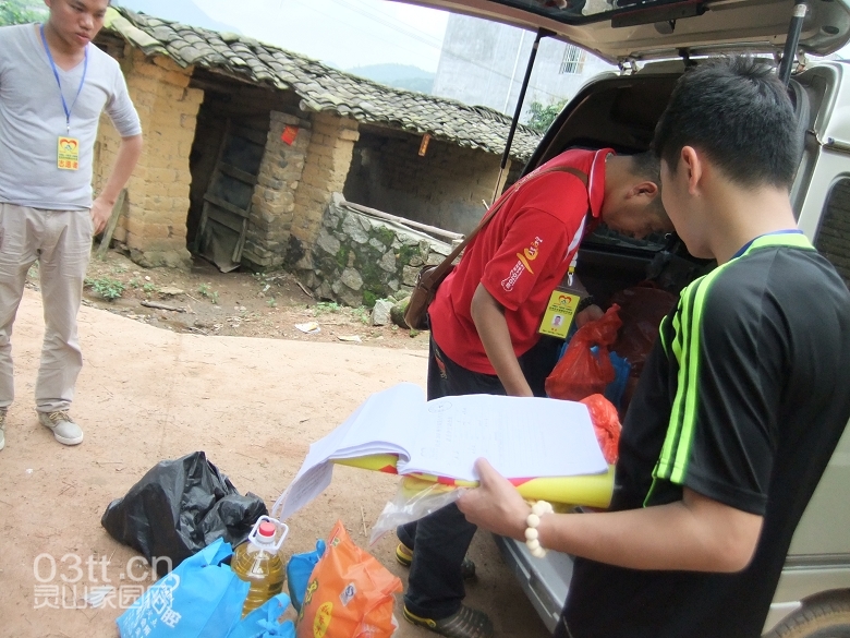 DSCF9708.jpg
