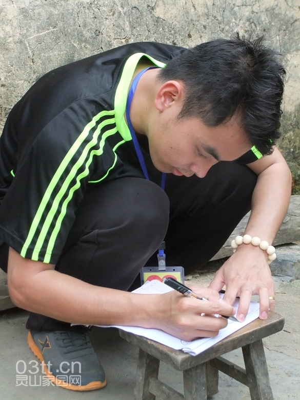 DSCF9816.jpg
