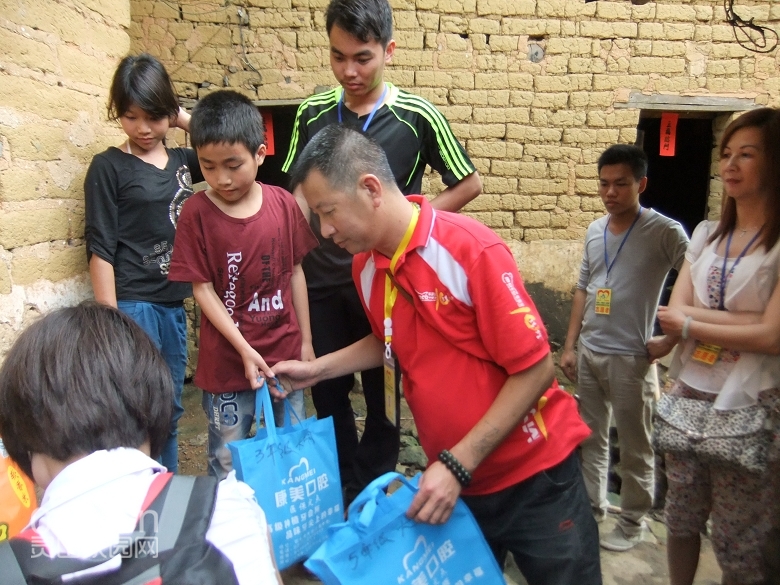DSCF9870.jpg