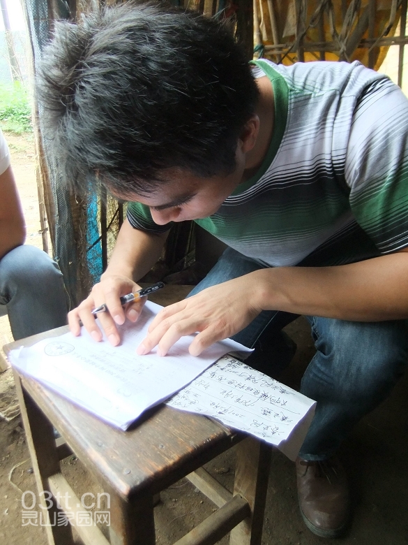 DSCF9886.jpg