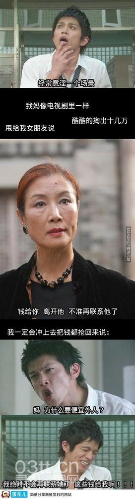 嘿嘿.jpg