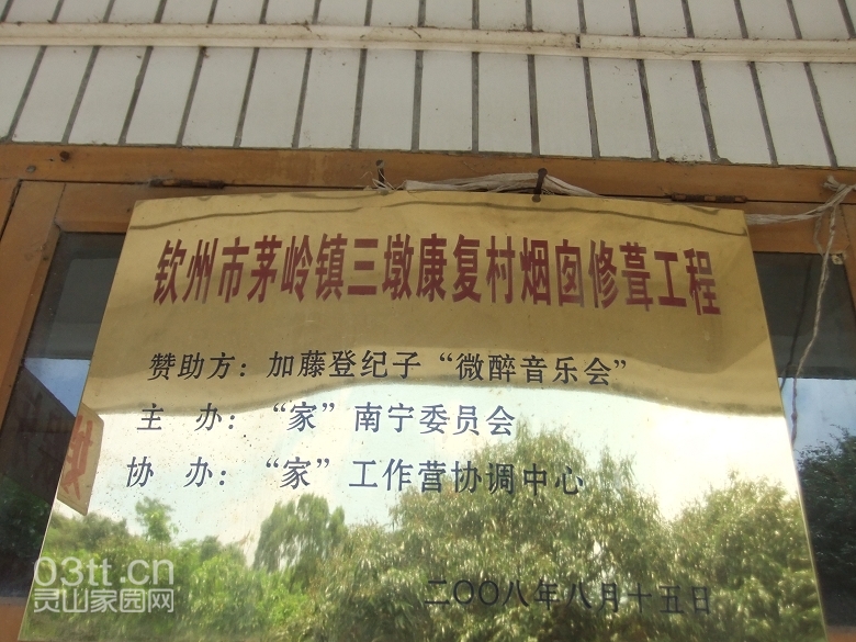 DSCF0030.jpg