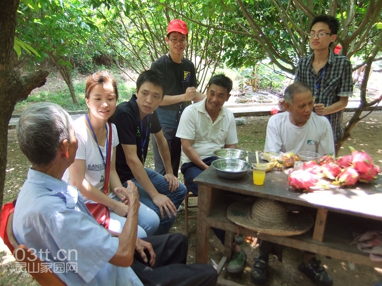 DSCF0136.jpg
