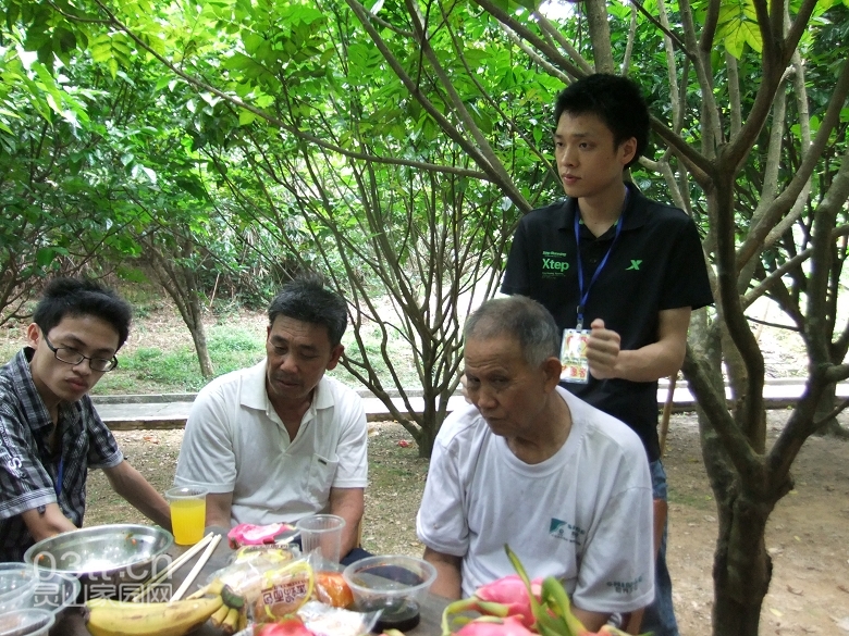 DSCF0186.jpg