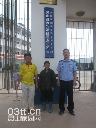 20140512172549635.jpg