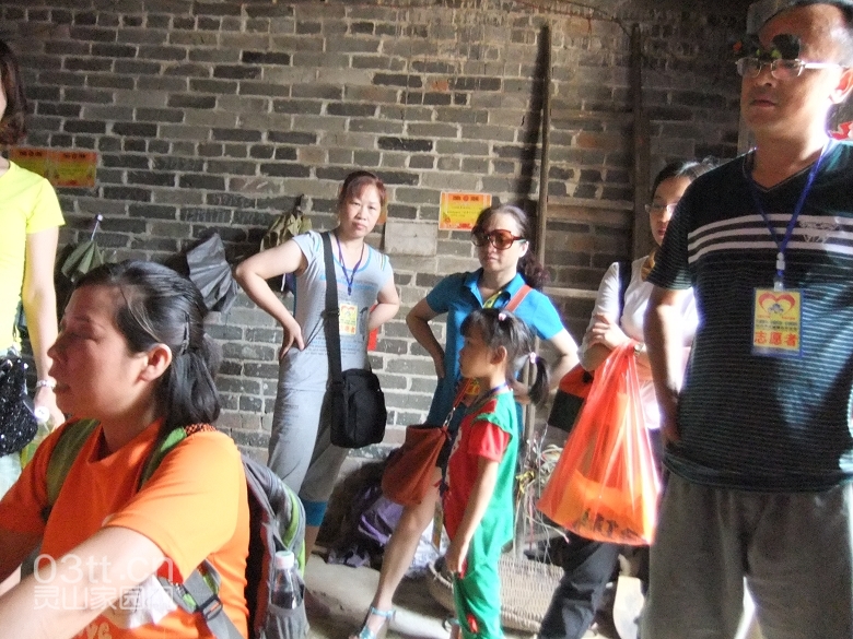 DSCF0867.jpg