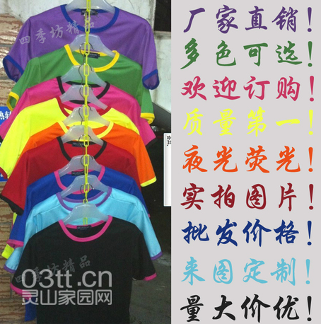 QQ截图20140430132558.png