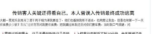 QQ图片20140605193935.jpg