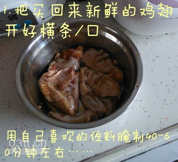 QQ图片20140622142338.jpg