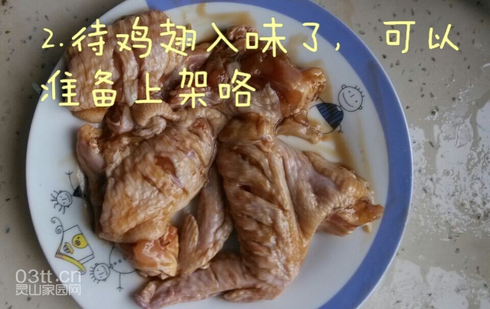 QQ图片20140622142355.jpg