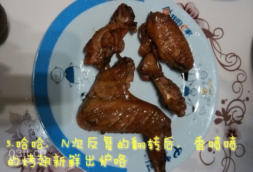 QQ图片20140622142351.jpg