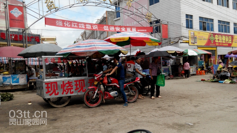 204521ychb6mzh0hb3b8yb.jpg