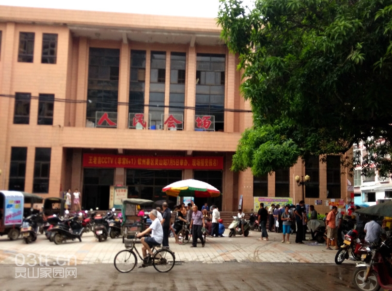 QQ图片20140707212639_副本.jpg
