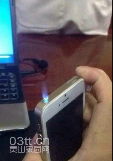 20140709155627.jpg