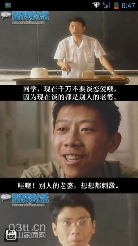 QQ图片20140713005816.jpg