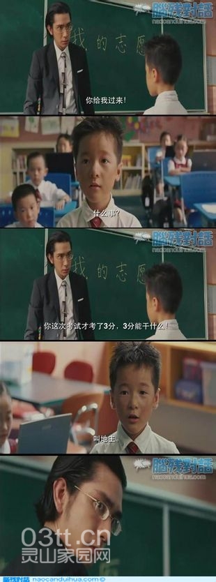 141415ocez8ekc4o48uqp8.jpg
