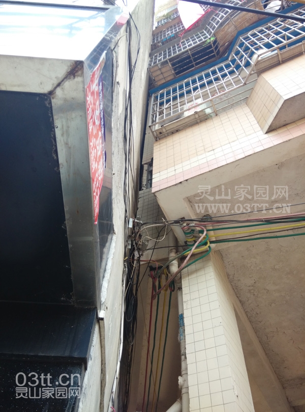 QQ图片20140715205359.jpg