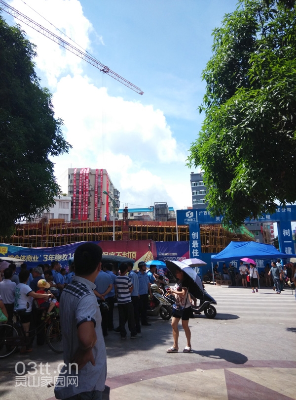 QQ图片20140715205320.jpg