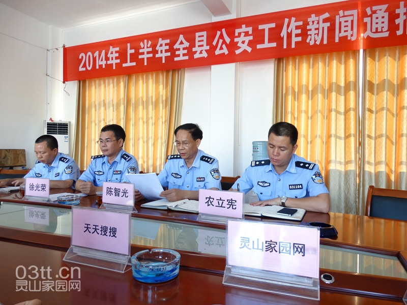DSC08552_副本.jpg