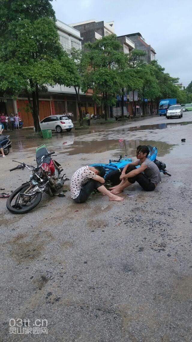 现场图片