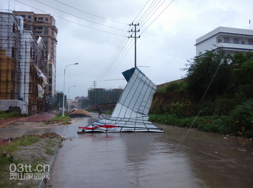 QQ图片20140719102837.jpg