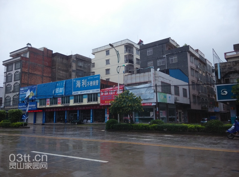 QQ图片20140719102800.jpg