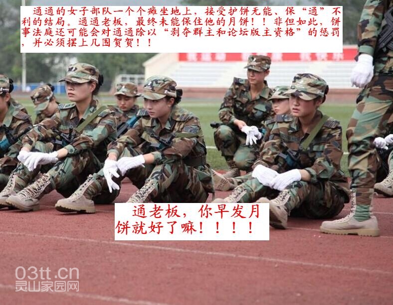 015309q2lv12v6l12n3vxb.jpg