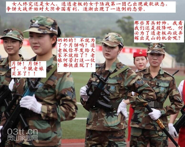 015311yvttblm55t9b5m8g.jpg