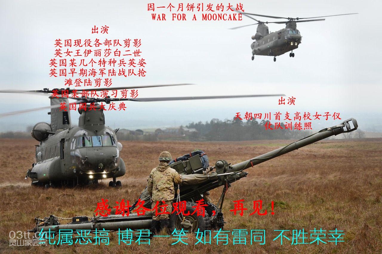 015440xmm0h0v6osdl7100.jpg