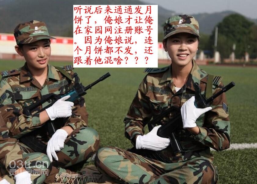 015444t4l1rz6xu41n4lhp.jpg