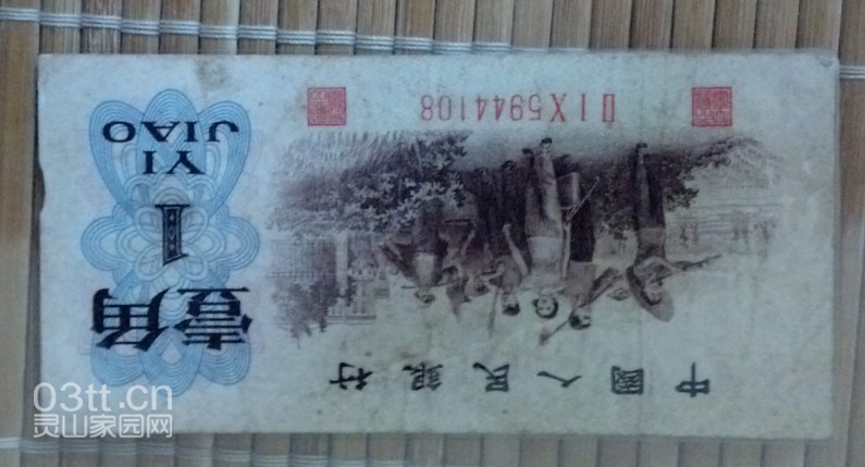 QQ图片20140915173608.jpg