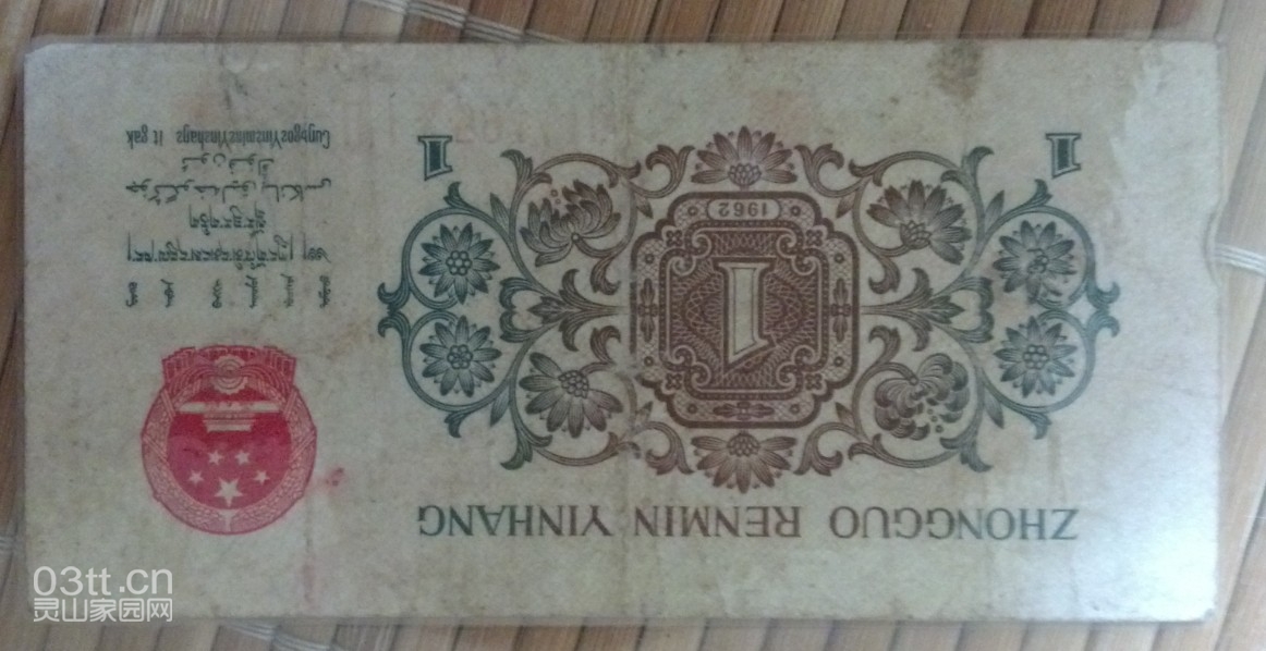 QQ图片20140915173633.jpg