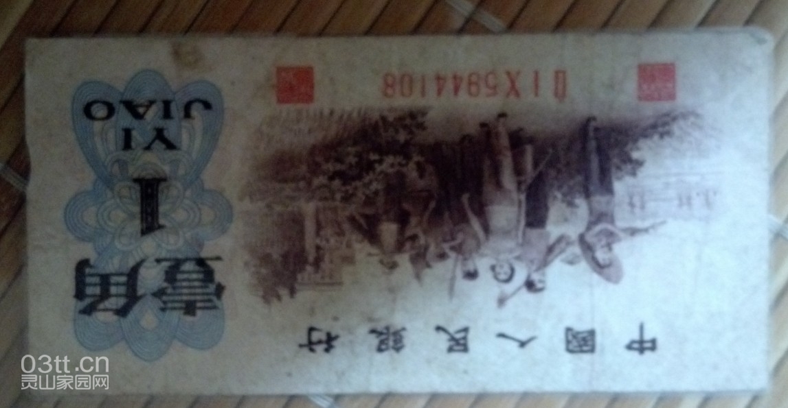 QQ图片20140915173645.jpg