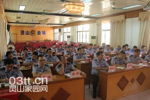 20140915170128213.jpg