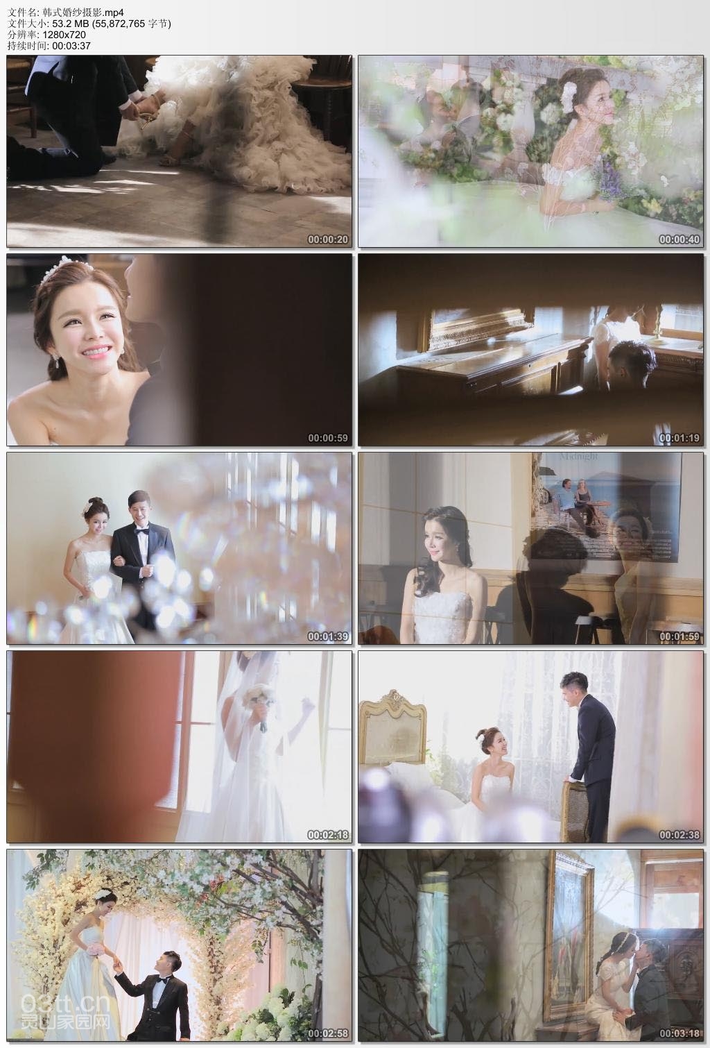 韩式婚纱摄影截图.jpg