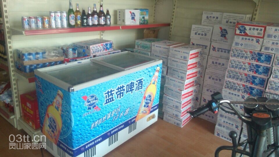 QQ图片20141014163639.jpg