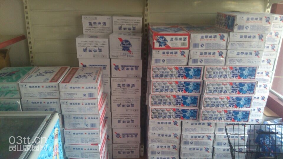 QQ图片20141014163600.jpg