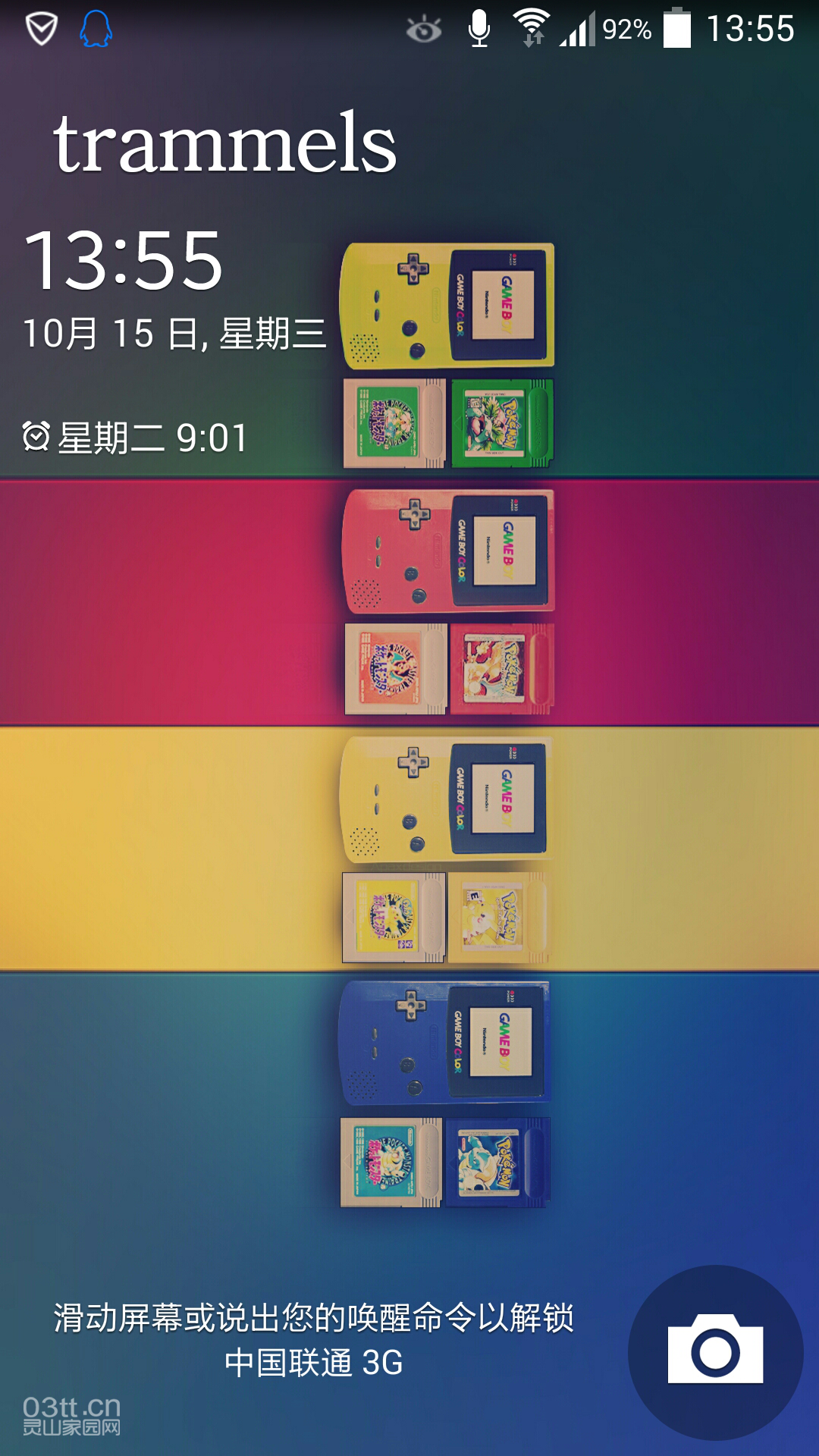 QQ鍥剧墖20141015135816.png