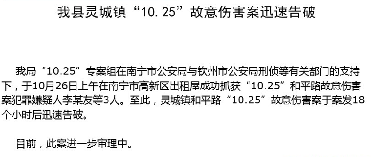 QQ图片20141028082145.png