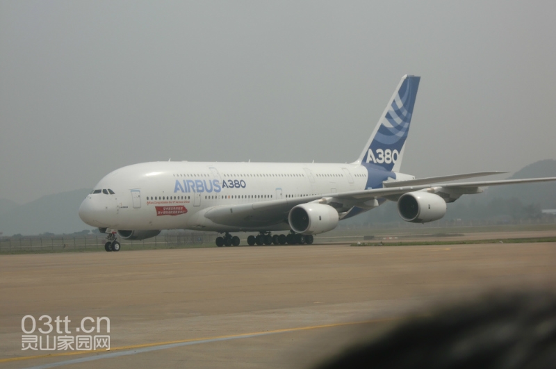 空中巨无霸-A380