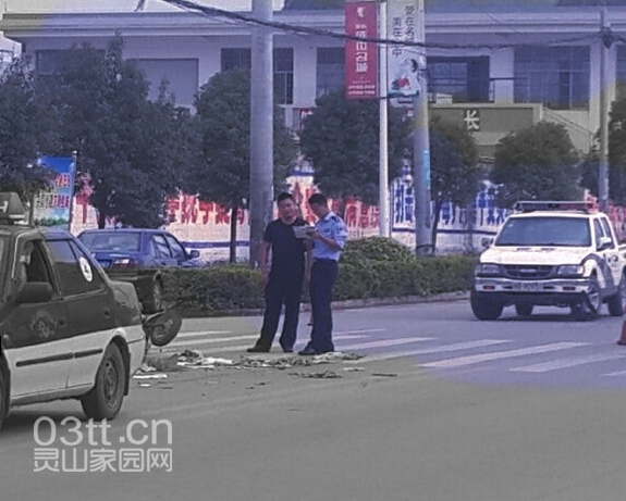 车祸1.jpg