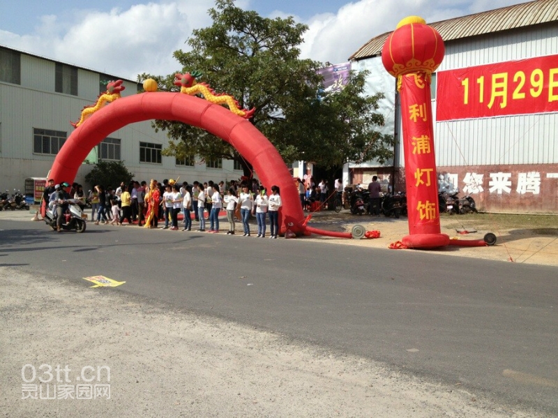 135015n7woheidelx6ioa7.jpg