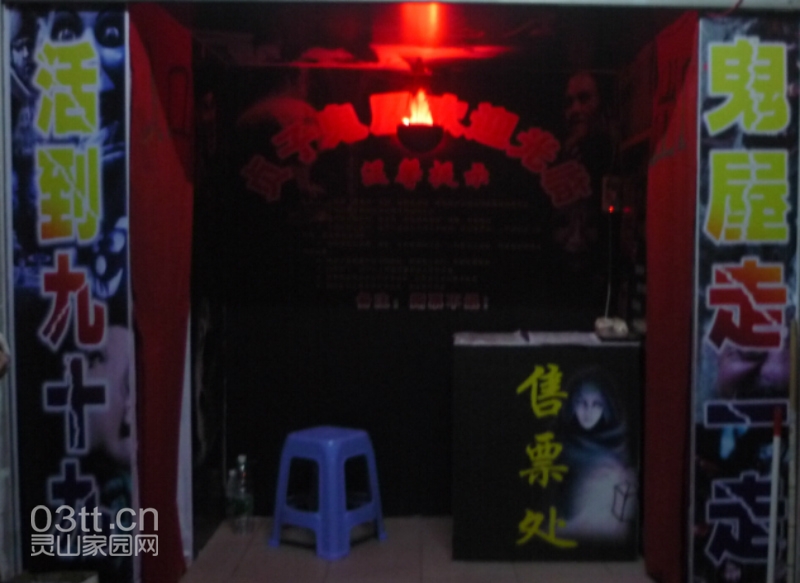 095320xw2r2jwsksbzf2cb.jpg